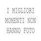 Tela “I migliori momenti non hanno foto”