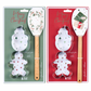 Spatola con stampini Christmas is Coming