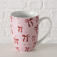 Tazza Boucle